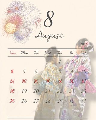 8月店休日のご案内